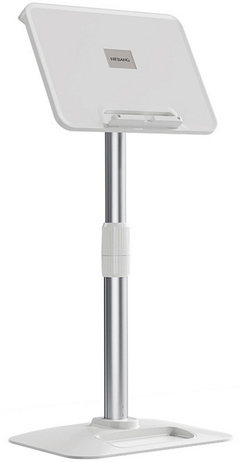 KDNC 접이식 다기능 자유승강 거치대, 화이트