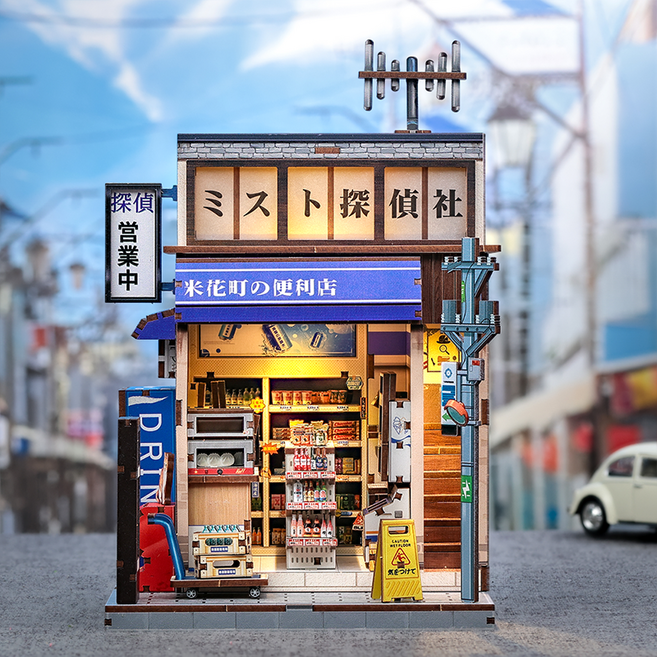 카페 감성 북누크 장식 DIY 미니어쳐 CUTEBEE 나무 미니어처 하우스 북 누크 키트 3D 매직 인형의 집 책장 인서트 홈 데스크 장식용 디스플레이 선물 아이디어, [26] CWGC222