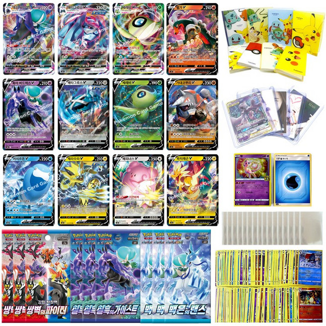 포케몬카드 최신팩 9개+카드6장 이브이히어로즈 창공스트림 스타버스 로스트어비스 클라이맥스 포켓몬고, 3.칠흑의 가이스트 VMAX 12종세트, 1개