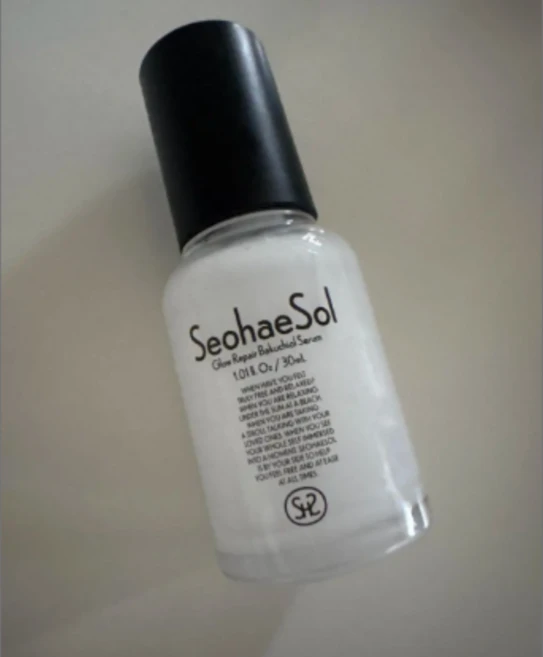 [본사정품] 서해솔 글로우 리페어 바쿠치올 세럼 / 서해솔세럼 seohaesol, *, 30ml, 1개 - 쿠팡