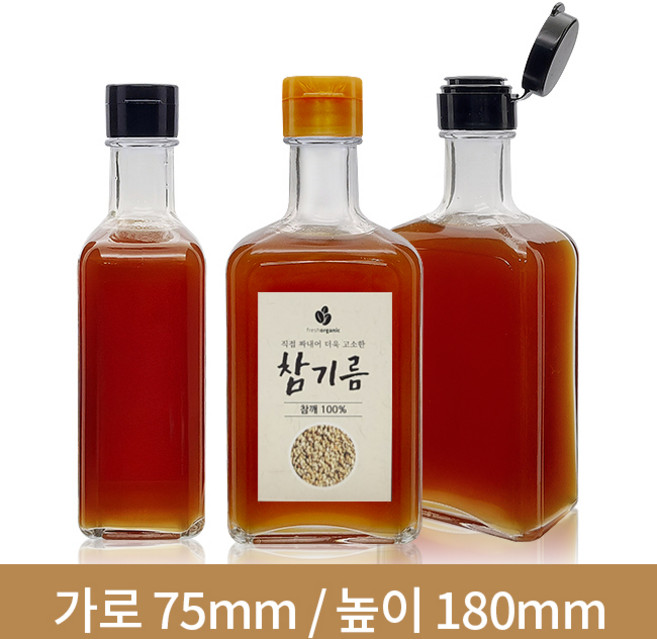 고품격 경진납작 사각기름병 300ml 콜크(A), 기름캡 실버, 1개, 1개