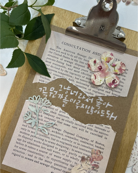 (당일출고) 빈티지 영문 레터종이 캘리그라피종이 꼴라쥬 종이 60장 캘리하루, 브라운