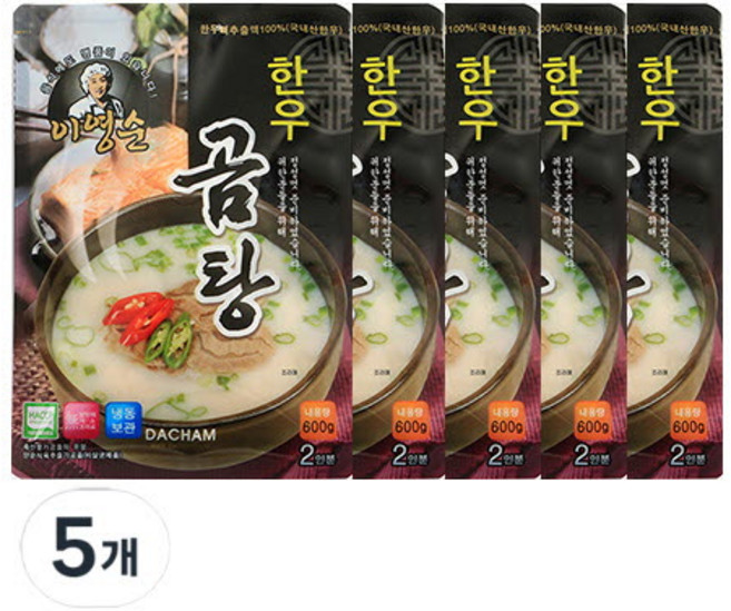 한우뼈와 물만 넣고 고운 이영순 한우곰탕 600g, 5개