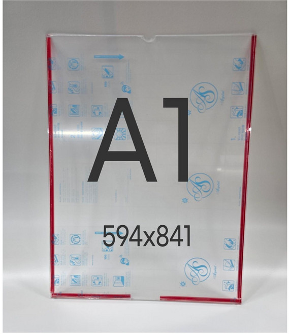 A1 투명 안내판 홍보판 알림판 부착인포프레임