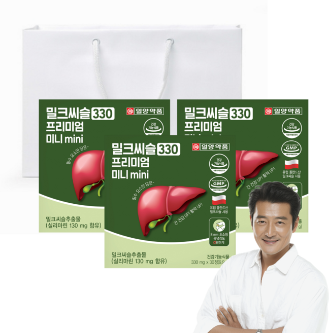 일양약품 간건강 밀크씨슬 실리마린 프리미엄 미니 선물 세트 쇼핑백 포함