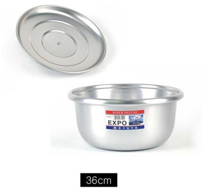 우깡몰 동서 업소용 양은냄비 36cm 학교