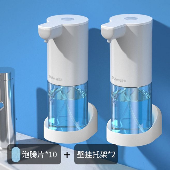 노터치 자동 핸드워시 싱크대 디스펜서 샴푸통 세제통 욕실 물비누 손세정기 센서, [구성] 화이트본체1+부착형거치대2+세정제10개, 1개