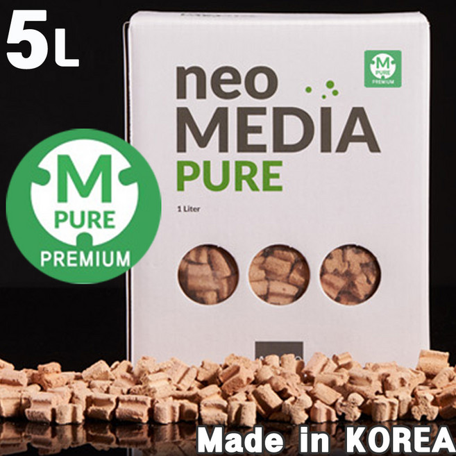 (국산정품 최신형 쿼드 버전) 네오 여과재 프리미엄 퓨어 (중성) 5L / 수족관 어항 수조 수초 구피 열대어 여과기 필터 미디어 여과제 수질정화, 1개
