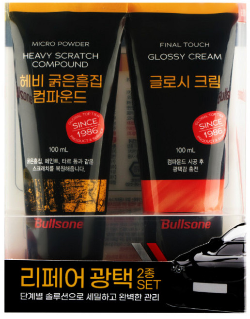 불스원 리페어 광택 헤비 굵은흠집 컴파운드 + 글로시크림 세트, 100ml, 1세트