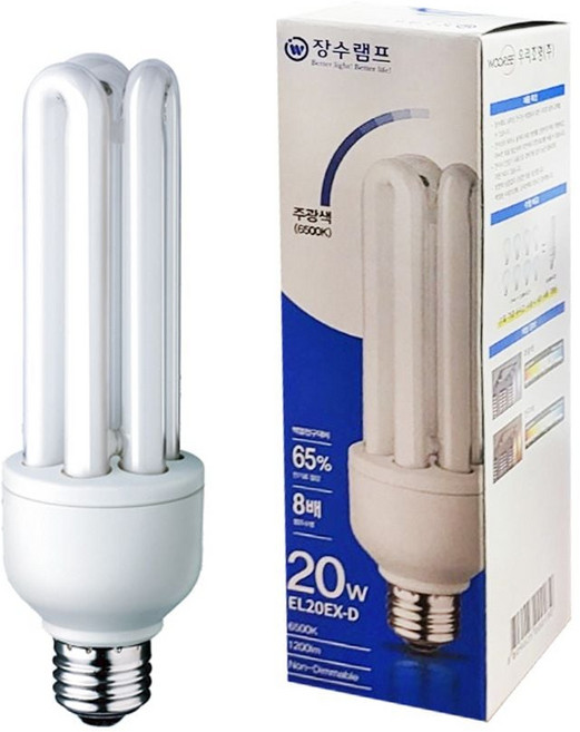 b장수램프 삼파장 el 형광램프 20w 주광색 e26 삼파장램프 형광등