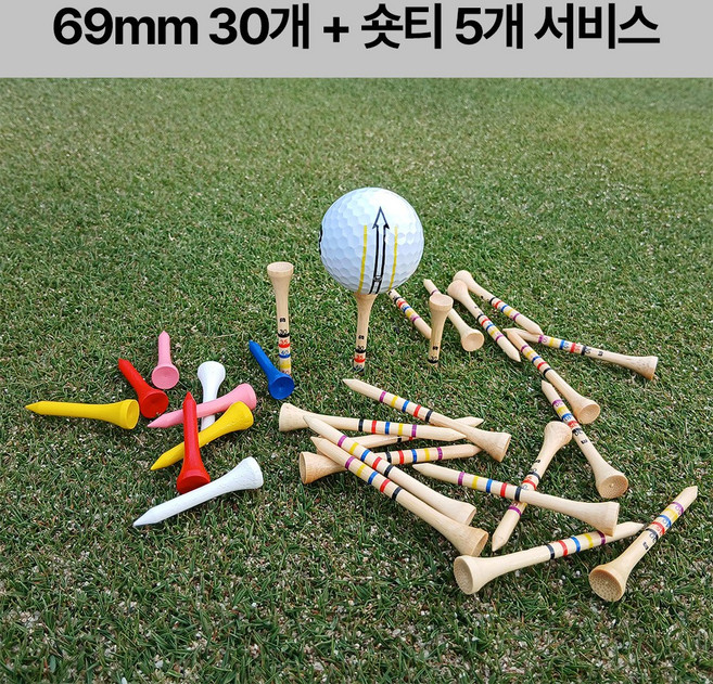 색으로 구분하는 가장쉬운 눈금 무지개 나무티 +숏티 서비스, 69mm 30개(+숏티 5개), 30개, 69mm