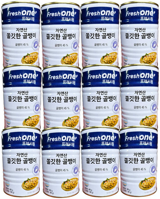 자연산 골뱅이 통조림 400gx12 캔 업소용 대용량 큼직한 쫄깃한 무침 식당 술집 호프 안주