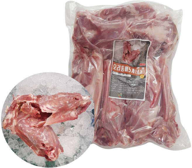 육수용 오리뼈 오리모가지 닭모가지 오리통뼈 오리다리뼈 오리날개끝 옵션, 1세트, 5. 오리통뼈(목제거)5개입1팩-1회제한4봉, 2.5kg