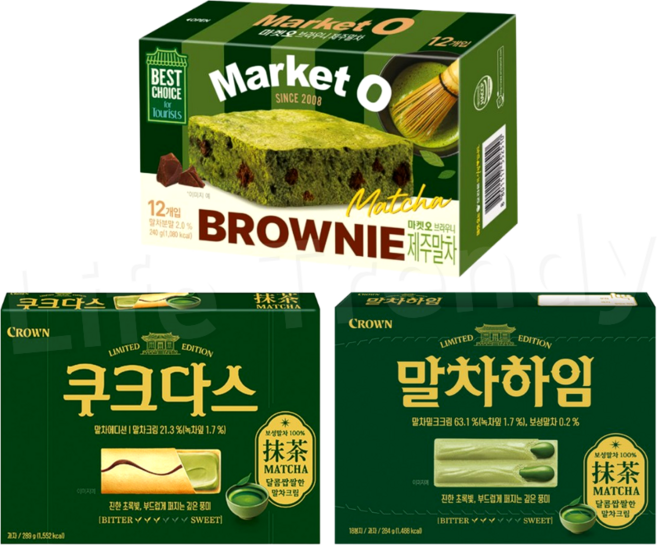 마켓오 브라우니 말차 + 쿠크다스 말차 + 말차하임 3종세트