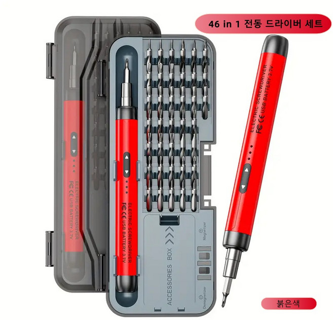 바르르 무선 전동 드라이버 46 in 1미니 전동드라이버 세트 펜타입 초경량, 레드, 1개