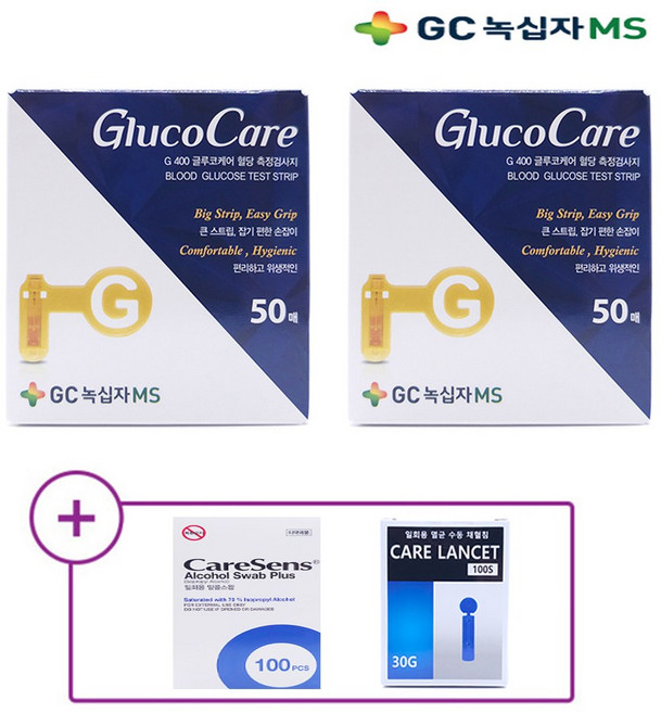녹십자 G400 글루코케어 혈당측정 시험지 검사지 100매+알콜솜100매+채혈침100개, 1개, 100매입