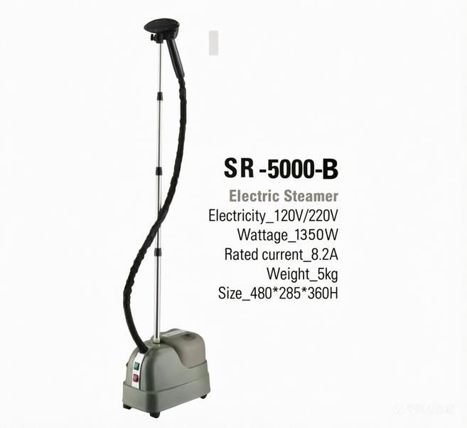 한국실버 전기 스탠드 다리미 SR-5000-B 스팀 조절, 그레이/55