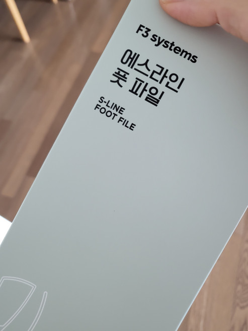 제거제 F3 발뒤꿈치갈라짐 관리소품 발각질 진정 입냄새 뷰티소품 집중 순한 4개, 상세페이지 참조