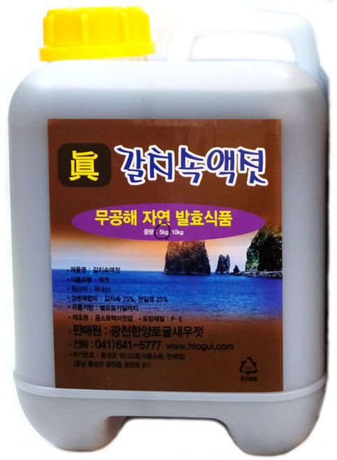 갈치속액젓 (특품) 원액 광천젓갈 한양토굴새우젓, 1개, 5kg