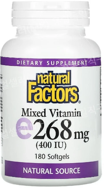 비타민e 권장량 Natural Factors 혼합 비타민E 268mg 고함량 (400IU) 180소프트젤, 400 IU, 1개, 180정 - 쿠팡
