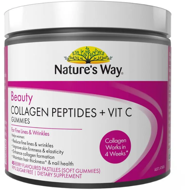 호주직구 네이처스웨이 뷰티 콜라겐 펩타이트 비타민C 구미 Nature's Way Beauty Collagen Peptides + Vit C 45 Gummies, 2개, 45정