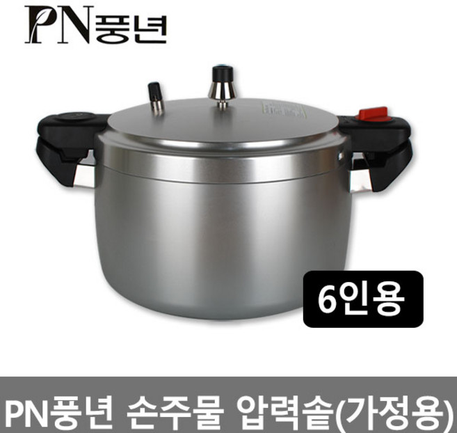 PN풍년 1954 손주물압력솥 6인용, 4L, 혼합색상, 1개