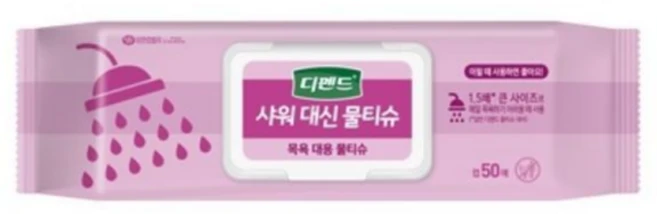 디펜드 샤워 대신 물티슈 캡형 50매 X1팩 /간병전용물티슈 /목욕대용물티슈 /물티슈 /캠핑용 /여행용, 338g, 1개 - 쿠팡
