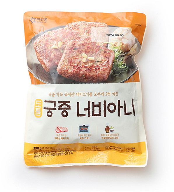 아워홈 도톰 궁중 너비아니, 10개, 390g