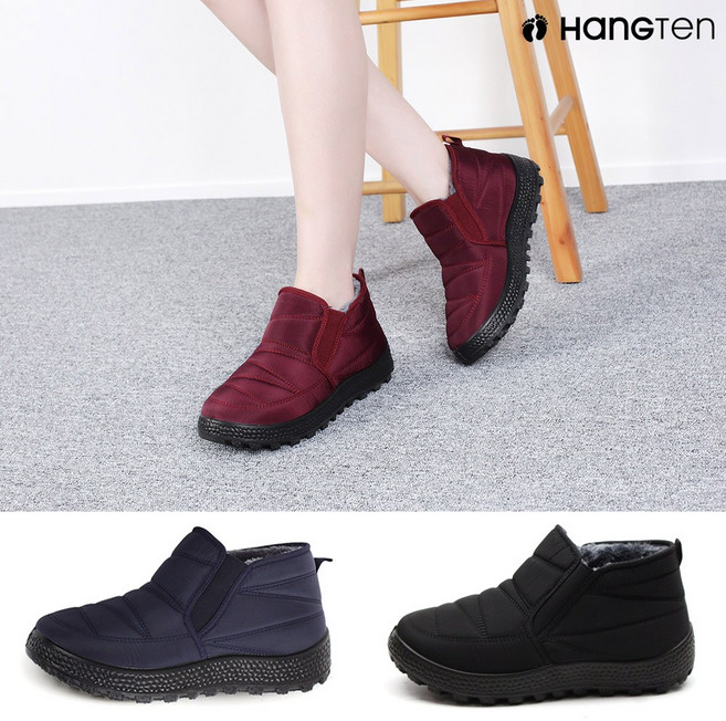 행텐 HT-550 남녀공용 패딩하이탑운동화 방한털운동화 하이탑털운동화 겨울운동화 겨울신발 230~280mm