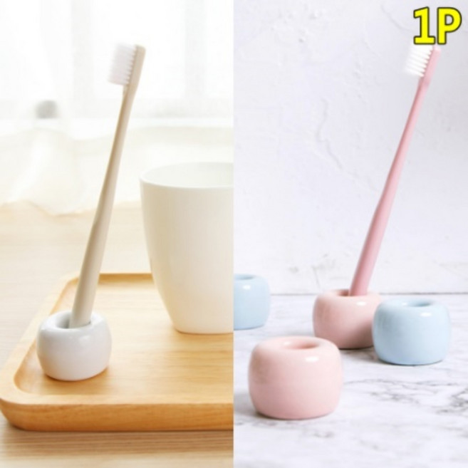 심플 세라믹 도자기 칫솔 꽂이 1구 면도기 거치대 치솔 욕실 용품 펜 홀더, 백색