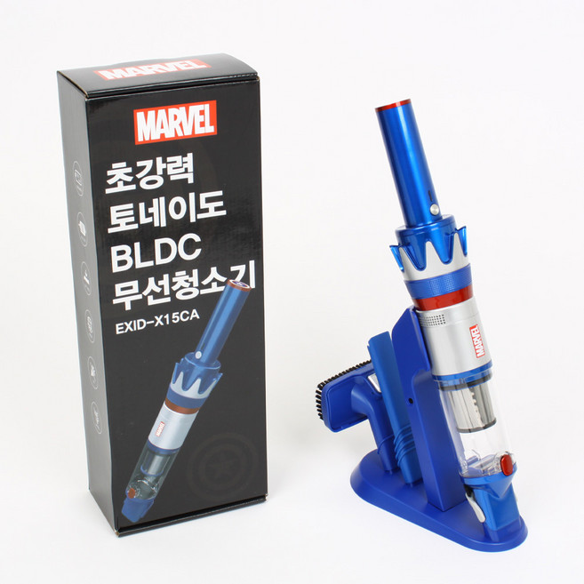 2025 마블히어로 핸디형 무선 청소기 차량용 원룸 미니 청소기 BLDC 강력 AS보장, 마블 캡틴아메리카