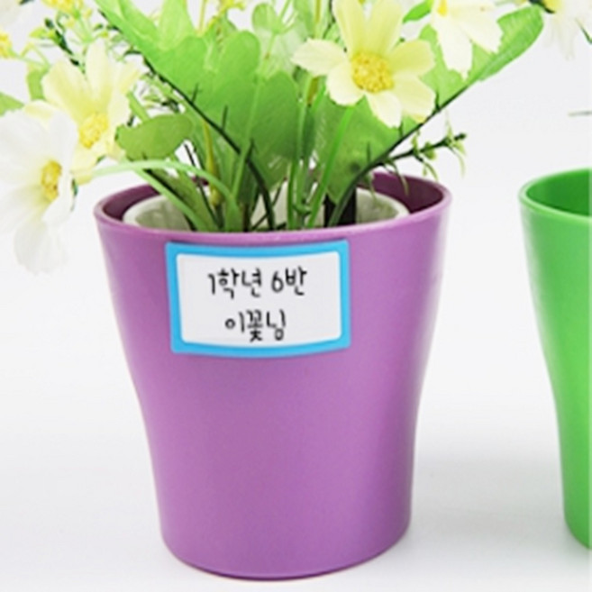 세모소 미술학원보조 작품부착견출지 직사각이름적는거 네임텍스티커 4색 44X24MM 롤타입