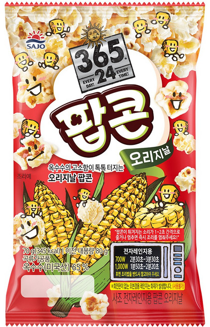 전자레인지용 팝콘 오리지날 팝콘봉투, 12개, 70g