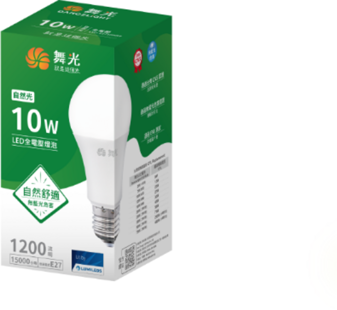 舞光 LED 10W 6500K 球泡燈 E27全電壓, 1個, 自然光