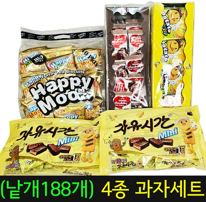 까까마녀 대용량 간식 과자 간식세트 과자세트 (수입과자 4종), 1개, 낱개 188개