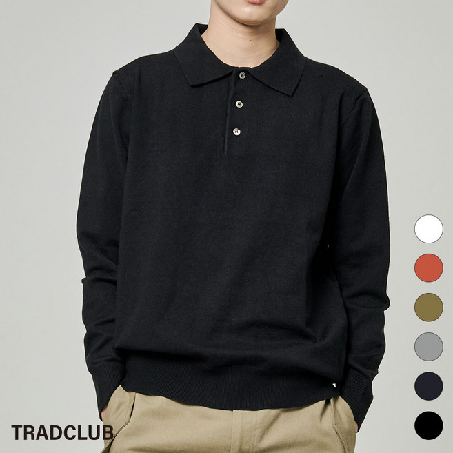 트래드클럽 베이직 폴로 니트 (6컬러 M~5XL)