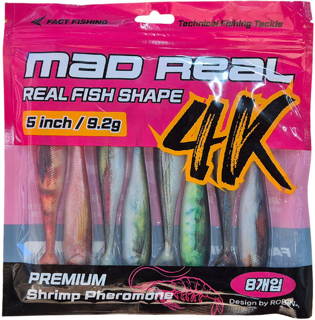 매드리얼 4K 광어웜 5인치, 8개, 9.2g, 믹스