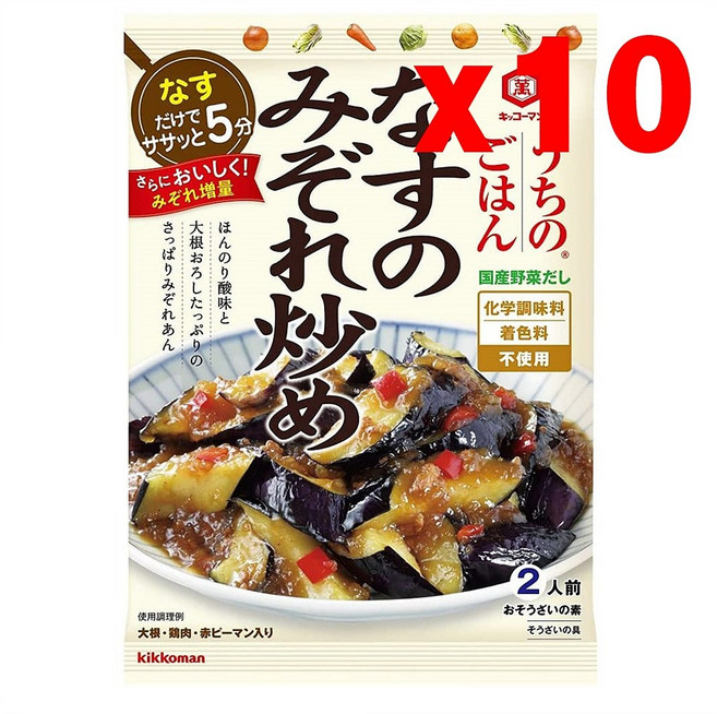 기꼬만 가지볶음용 소스, 135g, 10개