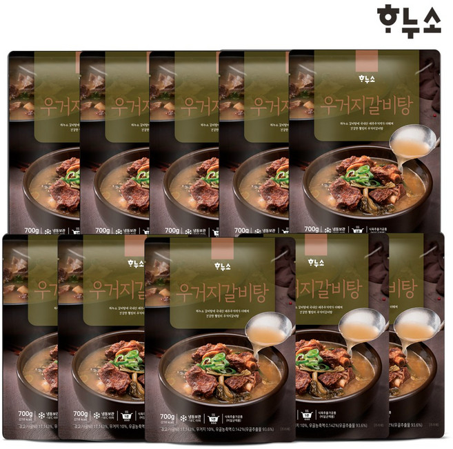 하누소 우거지갈비탕 700g, 10개
