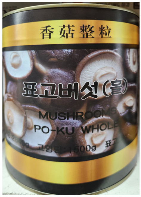 중식 표고버섯홀 표고버섯통조림 대용량2840그램, 1개, 2.84kg