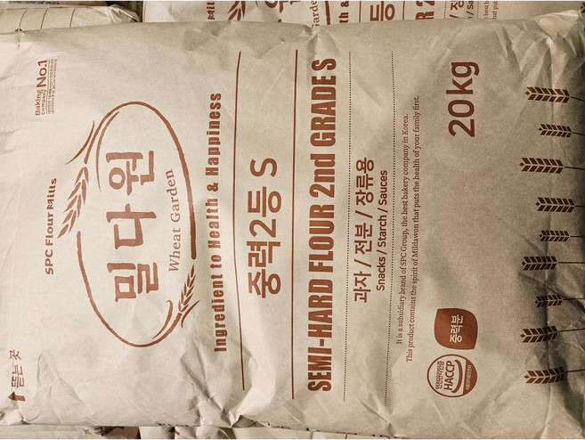 밀다원 중력 2등 S, 1개, 20kg