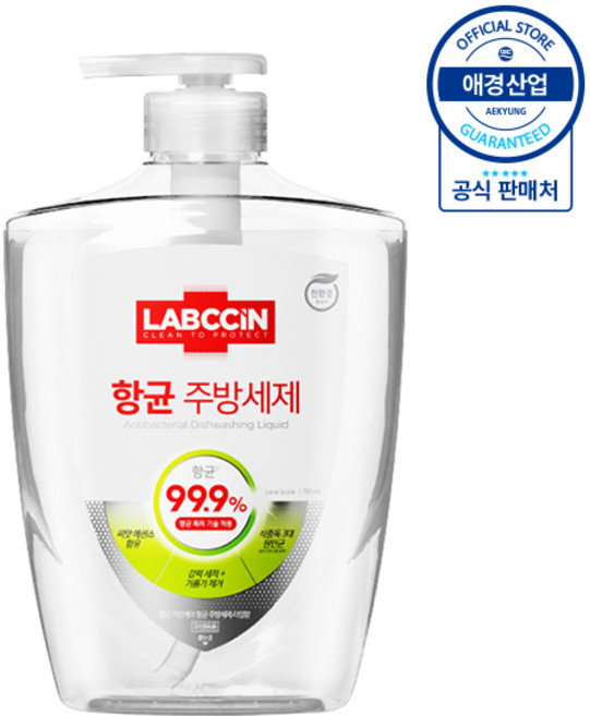 랩신 주방세제 라임향, 750ml, 1개