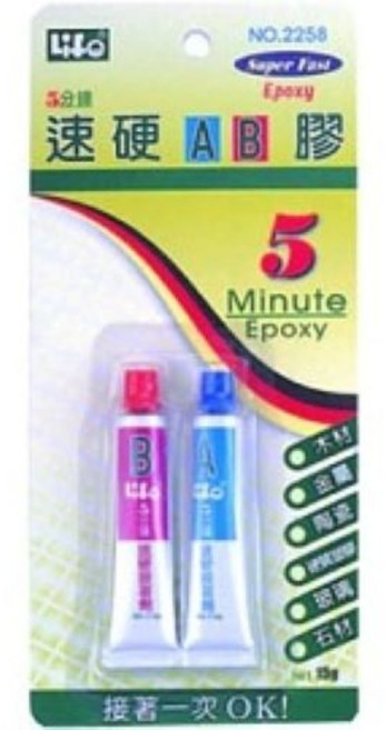 徠福 速硬AB膠 NO.2258 5分鐘速乾環氧樹脂, 1個, 徠福 速硬AB膠 NO.2258(支)