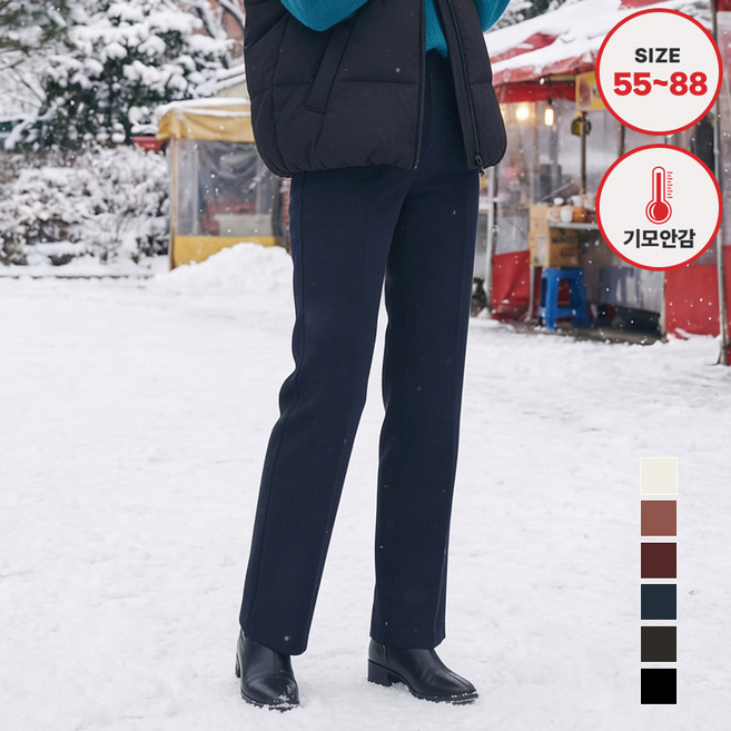 에버라스트 겨울 여성 기모 골지바지 코듀로이 일자핏팬츠 골덴