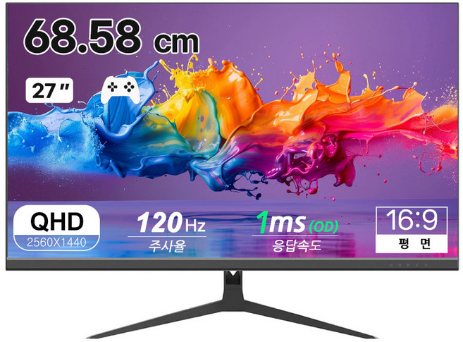 픽셀리스 X2705QHD120 QHD IPS 120HZ 게이밍 모니터, X2705QHD120(무결점), 68.58cm