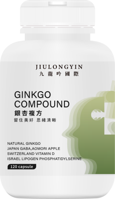 JLY 杏複方膠囊, 1瓶, 120顆