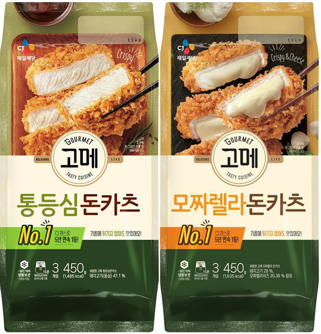 CJ 고메 바삭튀겨낸 돈카츠 통등심+모짜렐라, 1세트, 450g