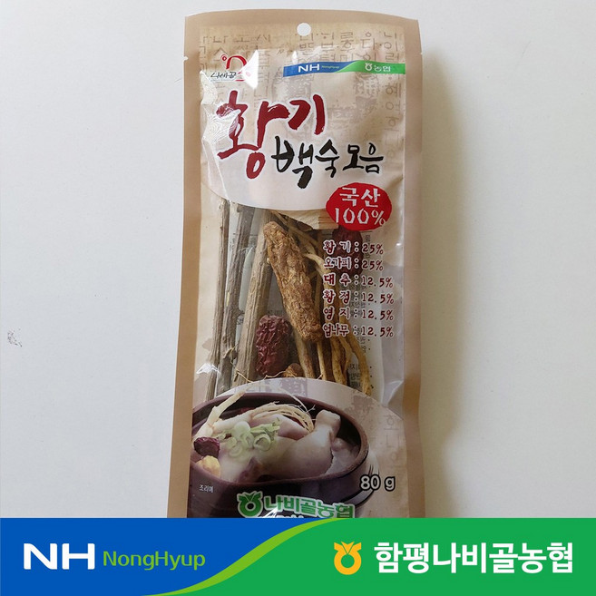 황기백숙모음, 80g, 1개