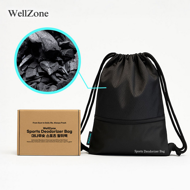웰존 신발탈취제 운동화 냄새제거 운동가방 짐색 탈취주머니, 1개, 12L