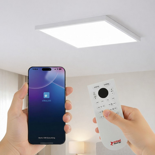 LED IOT 스마트 엣지 직하 방등 60W 밝기조절 플리커프리 스마트폰 블루투스 리모콘 거실 안방 조명 전등, 직부등 주광색